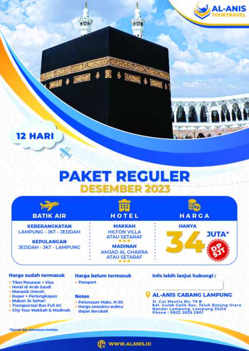 PAKET UMROH REGULER LAMPUNG DESEMBER